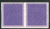 US TD95a F-VF NH - Test Stamp